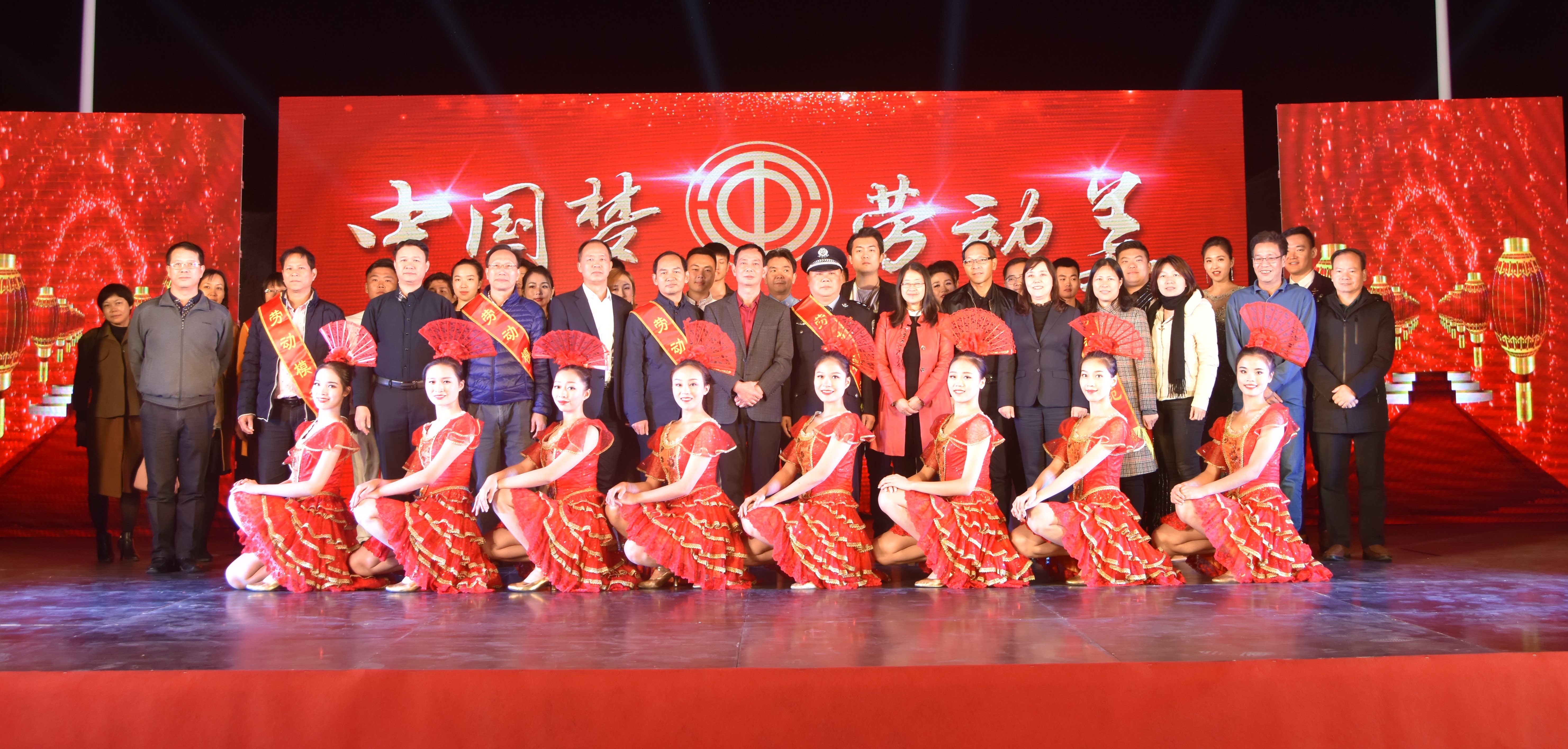 “中国梦·劳动美”职工文艺晚会走进世俱杯科技