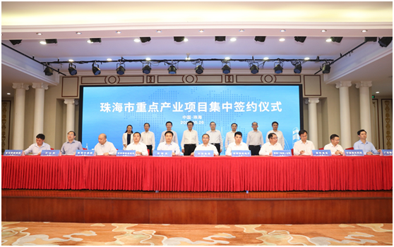三大电路电路板项目落户珠海！世俱杯科技名列其中