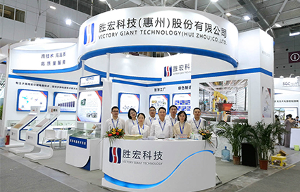 世俱杯科技精彩亮相深圳国际会展中心