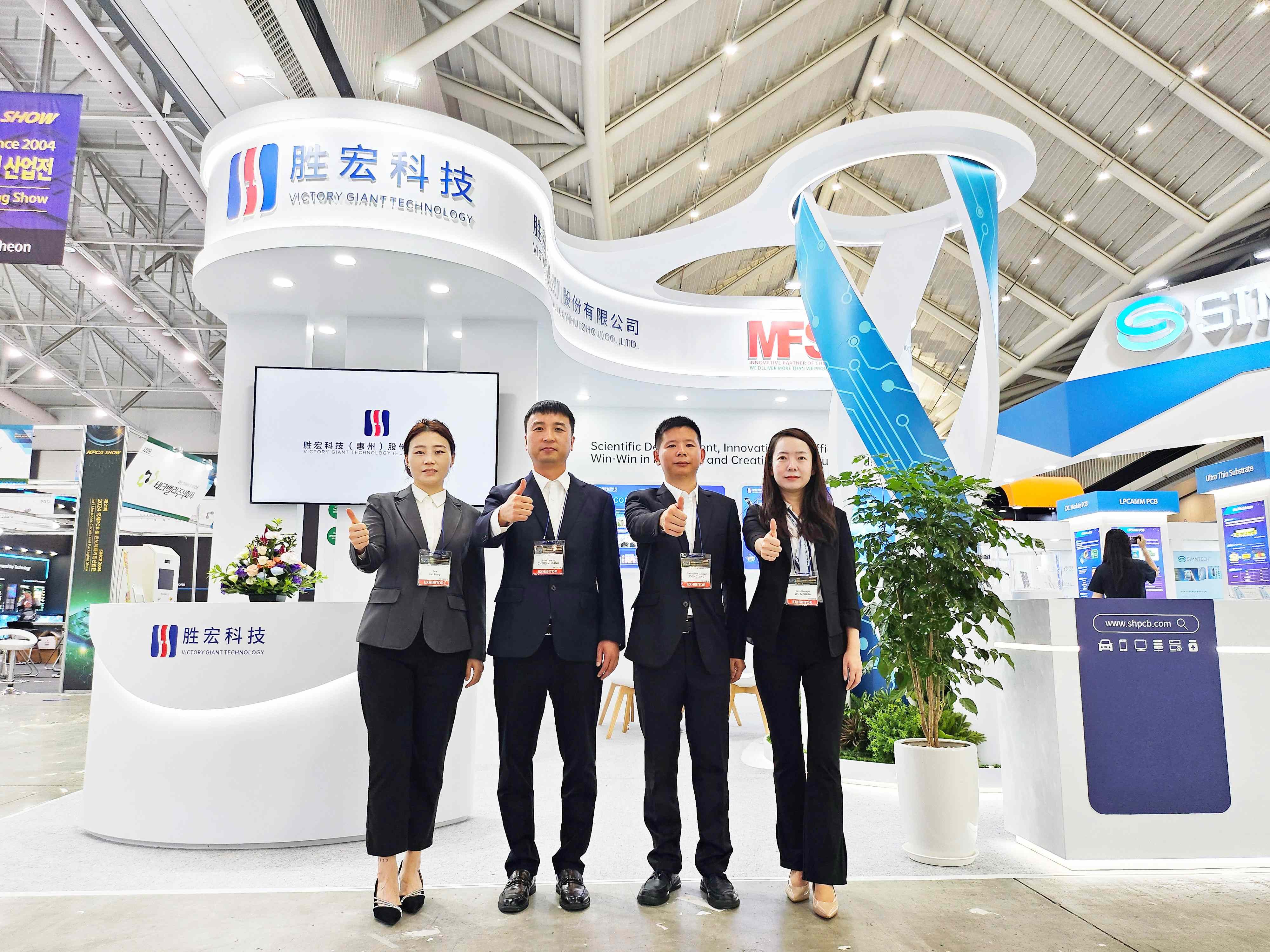 相约韩国 世俱杯科技亮相KPCA SHOW 2024